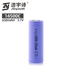 The mouse original rechargeable batteries high quality sells well Rechargeable 14500 3.7V 1500mAh lithium ion battery