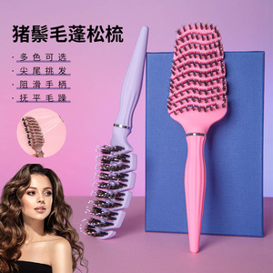 Boar Bristle Volumizing Comb <b>Large</b> Pink With Hollow Design For Hair Styling Home Use - Product Image 1
