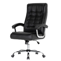 NOUVEAU Mobilier de bureau Chaise de bureau pivotante réglable en cuir PU avec support lombaire, accoudoirs rembourrés et roulettes