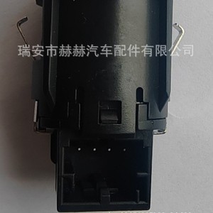 สวิตช์สตาร์ทรถยนต์ Volkswagen Yeti ปุ่มเดียว รุ่น 3T0905217CWHS ระบบกุญแจรีโมทแบบไร้สาย ABS - Product Image 3