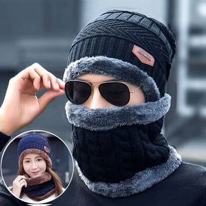 Winter Hats <b>Knit</b> Cap Men and Women Velvet Hat Coral Fleece <b>Scarf</b> Outdoor Riding Hat Warm Thickening Plus Velvet Neck Protect Cap - Product Image 1