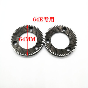 Piezas de Repuesto para Molinillo de Café Fiorenzato Burr F64E M340 M3, Cuchillas Planas - Product Image 3