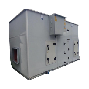 Climatisation centrale 30RT~100RT, fournit des fonctions de réfrigération et de chauffage, unité de climatisation de toit - Product Image 2