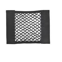 Crochet et boucle auto-adhésifs universels en nylon 100% élastique, double face, en maille, écologiques, lavables, pour accrocher des sacs sur les sièges de voiture