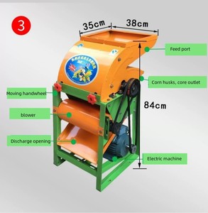 Agricultural Equipment Corn Sheller Maize Thresher Machine with Low Price