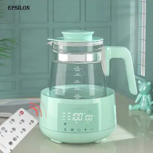 热销多功能恒温婴儿奶壶配方茶咖啡壶电动调奶器