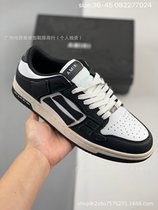 Zapatos Casuales de Diseño para Hombre, de Lujo, Modernos, de Caña Baja, de Cuero Perforado, Suaves, Ligeros, Antideslizantes, con Entresuela Acolchada - Product Image 2