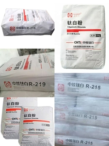 <span class=keywords><strong>CHTI</strong></span> TIOXHUA Dioxyde de titane rutile R216 Haute brillance Super résistance aux intempéries pour revêtements à base d'eau, à base d'huile, encres, peintures - Product Image 3