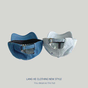 Casquette de baseball en denim Lang He Clothing, unisexe, protection solaire estivale, tissu en coton, plusieurs couleurs disponibles - Product Image 5