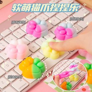 Colorful <b>Cat</b> Paw Squeezing Toy TPE Stress Relief Fidget Toy For Youth And Kids Unisex Novelty <b>Gift</b> - Product Image 1