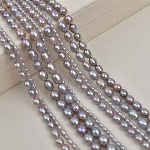 Handmade DIY Semi-Finished Bead 3-5-8mm Genuine Hemp Gray Natural Freshwater <b>Pearl</b> White <b>Pearl</b> Strong Light Rice Bead <b>Loose</b> Bead - Product Image 1