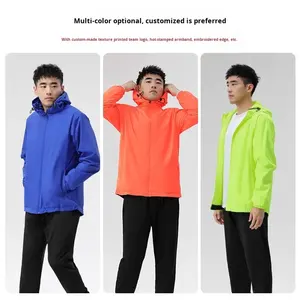 秋冬户外训练男女儿童复古连帽足球风格网眼尼龙风衣防雨夹克 - Product Image 3