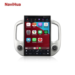 Navihua 14.4" Vertical Screen Android Car Radio Multimedia Entertainment for Chevrolet Colorado 2014-2018 for GMC Canyon - Product Image 2