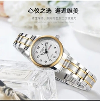 WLISTH S6150 Quartz Saat Erkek Çelik Kordonlu Büyük Dijital Çift Takvimli Çift Saatleri Erkek Popüler Erkek Kol Saati Toptan Reloj