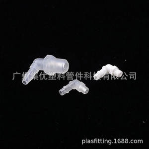 Conector de Manguera en Ángulo Recto de Plástico de Alta Calidad, Conector Pagoda con Rosca Externa, Accesorios de Conector Premium - Product Image 4