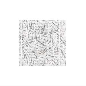 Low Price Greaseproof Paperboard Handled Disposable <b>Wrapping</b> <b>Paper</b> for Sandwiches <b>Burgers</b> Cooked Food Custom Logo - Product Image 2