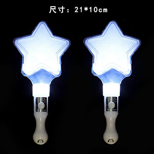 Custom Star <strong>glow</strong> <strong>stick</strong> concert props five-pointed star support <strong>stick</strong> kindergarten performance props love light <strong>stick</strong> - Product Image 4