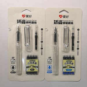 EF 0.5mm - Product Image 1