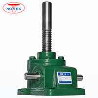 Cric de levage NOSEN avec vis à billes en acier, longueur filetée 1000 mm
