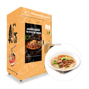 ตู้จำหน่ายบะหมี่กึ่งสำเร็จรูปพร้อมเครื่องจ่ายน้ำร้อน - Product Image 1
