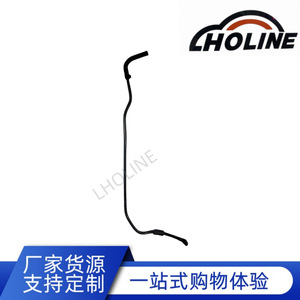 Manguera de Goma EPDM LHOLINE 55574685 para Automóviles, Tubo de Entrada y Salida de Agua de Refrigeración y Combustible, Longitud Estándar - Product Image 1