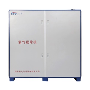 Máy phát điện Nitơ deoxo thiết bị tiêu thụ thấp để duy trì độ tươi của hoa quả rau trong kho lạnh - Product Image 2