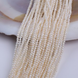 Perles plates de petite taille en eau douce naturelle de Zhuji, 4,5-5 mm, de bonne qualité, couleur blanche, semi-finies, accessoires de bijoux DIY - Product Image 1