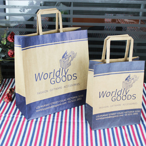 Individuell Bedruckte Verpackung Großhandel Praktische Einkaufstaschen für Kosmetik Kleidung Geschenke Weiße Kraftpapiertüten mit Gedrehtem Griff - Product Image 4