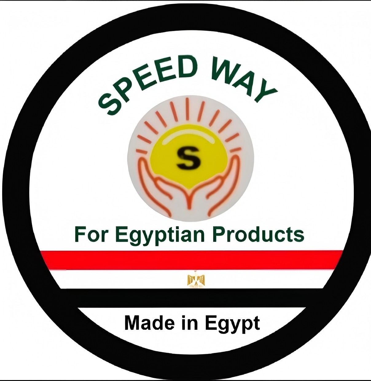 Speedway for trading & supplies logo