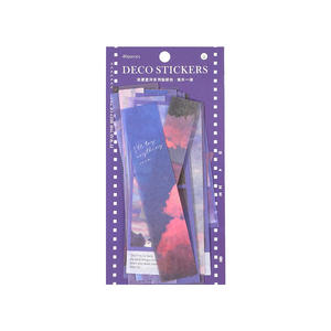 LABON película cielo azul puesta de sol girasol estrella romántica río Simple diario pegatina decorativa álbum de recortes papelería - Product Image 5