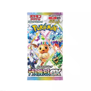 YY Original Poko TCG Scarlet Violet Series SV8A Terastal Festival Collectors Pokemoned <b>Cards</b> Paper Booster Box - Product Image 2