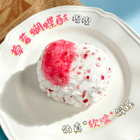 Seri Kue Stroberi Squishy Fun Mainan Silikon Food Grade Pereda Stres Populer Laris Manis Grosir Lintas Negara