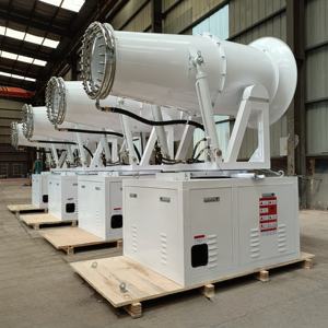 50m 산업용 먼지 제어 분무기, 분진 억제 안개 분사포, 농기계 미스팅 스프레이어 캐논 - Product Image 4