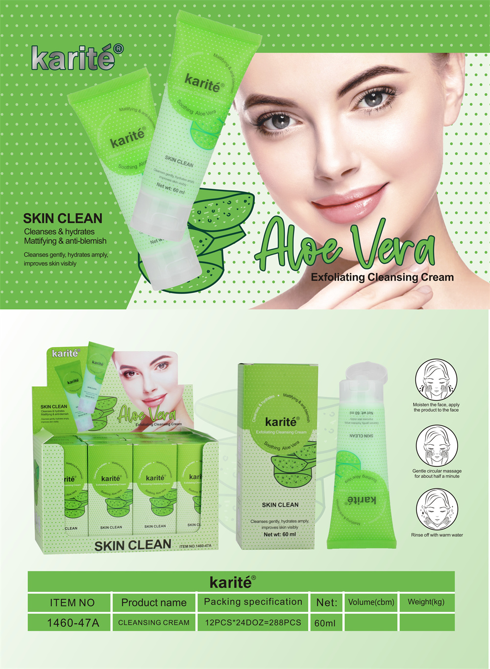Aloe