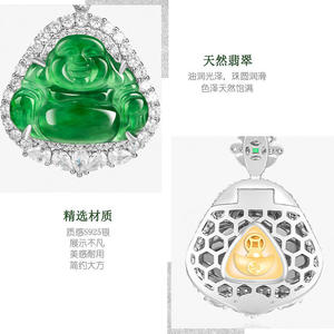 จี้พระพุทธรูปหยกธรรมชาติ ประดับเงินแท้ S925 เครื่องประดับแฟชั่นสำหรับผู้หญิง พร้อมใบรับรองการประเมินคุณภาพ D154 - Product Image 4