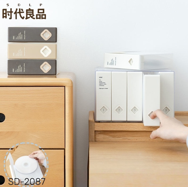 Wholesale Plastic CD DVD Storage Holder with Box Non-Woven CD Protective Sleeves 120 Capacity cd Disc case