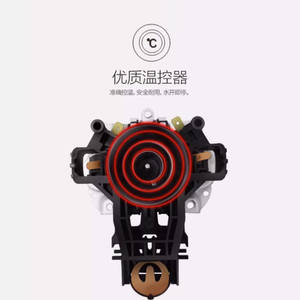 Hervidor Eléctrico Midea de 2.0L, Acero Inoxidable, Apagado Automático, Ebullición Rápida, Uso Doméstico - Product Image 1