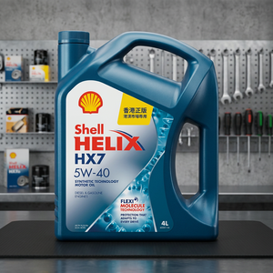 Aceite de Motor para Motocicleta HX7 5W-40, Totalmente Sintético, Lubricante Automotriz, Hecho en China - Product Image 3