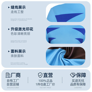 ชุดอวตารเด็กสีฟ้าพร้อมหางและหน้ากากสำหรับการแสดงวันฮาโลวีน - Product Image 5