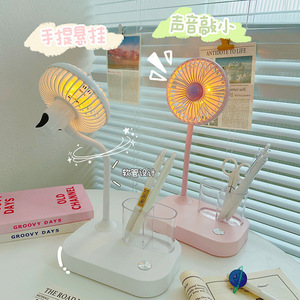 Ventilateur de bureau portable avec lumière, angle réglable à 360 degrés, batterie rechargeable, moteur à courant continu, fonctionnement silencieux pour l'étude ou le bureau - Product Image 4