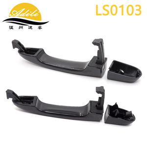 มือจับประตูเกีย LS0103 อะไหล่ทดแทนโลหะพลาสติกสีดำสำหรับโซเรนโต - Product Image 3