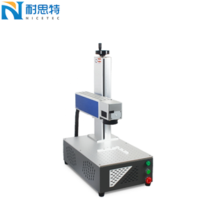 30w 50w 100Wレーザーコーディング彫刻マーカー彫刻マーキングマシンポータブルレーザーマーキングマシン - Product Image 4