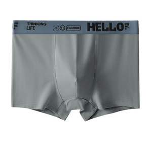 십대 소년을 위한 순면 통기성 미드 웨이스트 복서 - Product Image 1