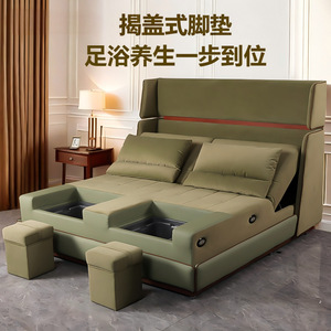 Longyu <b>Electric</b> Foot Massage Sofa Avocado Green Dual Seat With Flip Top And Wide Bed Surface For Adults And Elderly - Product Image 2