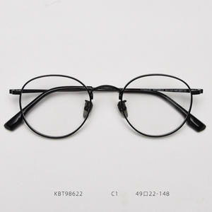 <span class=keywords><strong>Lennon</strong></span> Titanium <span class=keywords><strong>Lunettes</strong></span> <span class=keywords><strong>rondes</strong></span> Hommes Femmes Handmade Ultra-Light Small Frame Retro <span class=keywords><strong>Lunettes</strong></span> Myopie Oculos - Product Image 1