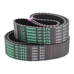 जापानी बैंड ब्रांड हॉट सेलिंग HP-STS रबर टाइम बेल्ट सिंक्रोनस बेल्ट s8m1096 s8m1096 s8m1150 s8m1122 s8m1150 s8m1160 s8m1152 s8m1184 - Product Image 2