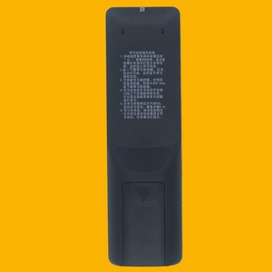 Télécommande mobile chinoise YK-01336 noire pour décodeur TV 15,5x4,5x2cm - Product Image 3