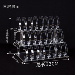 Đồng hồ hiển thị đứng chủ Vòng đeo tay trong suốt đứng <span class=keywords><strong>Rack</strong></span> cho đồng hồ thông minh - Product Image 5