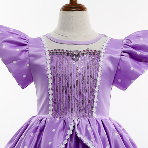 Vestito <span class=keywords><strong>da</strong></span> principessa con Costume <span class=keywords><strong>da</strong></span> principessa viola per ragazze con fantasia <span class=keywords><strong>film</strong></span> per feste di compleanno - Product Image 4
