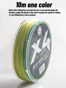 Usine OEM ODM X4 ligne tressée haute résistance 200m dix mètres une couleur ligne tressée haute résistance pêche - Product Image 2